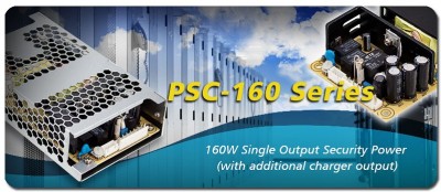 PSC-160: nuovo alimentatore per sistemi di sicurezza a 160W